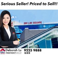 Sim Lim Square (D7), Retail #156137902